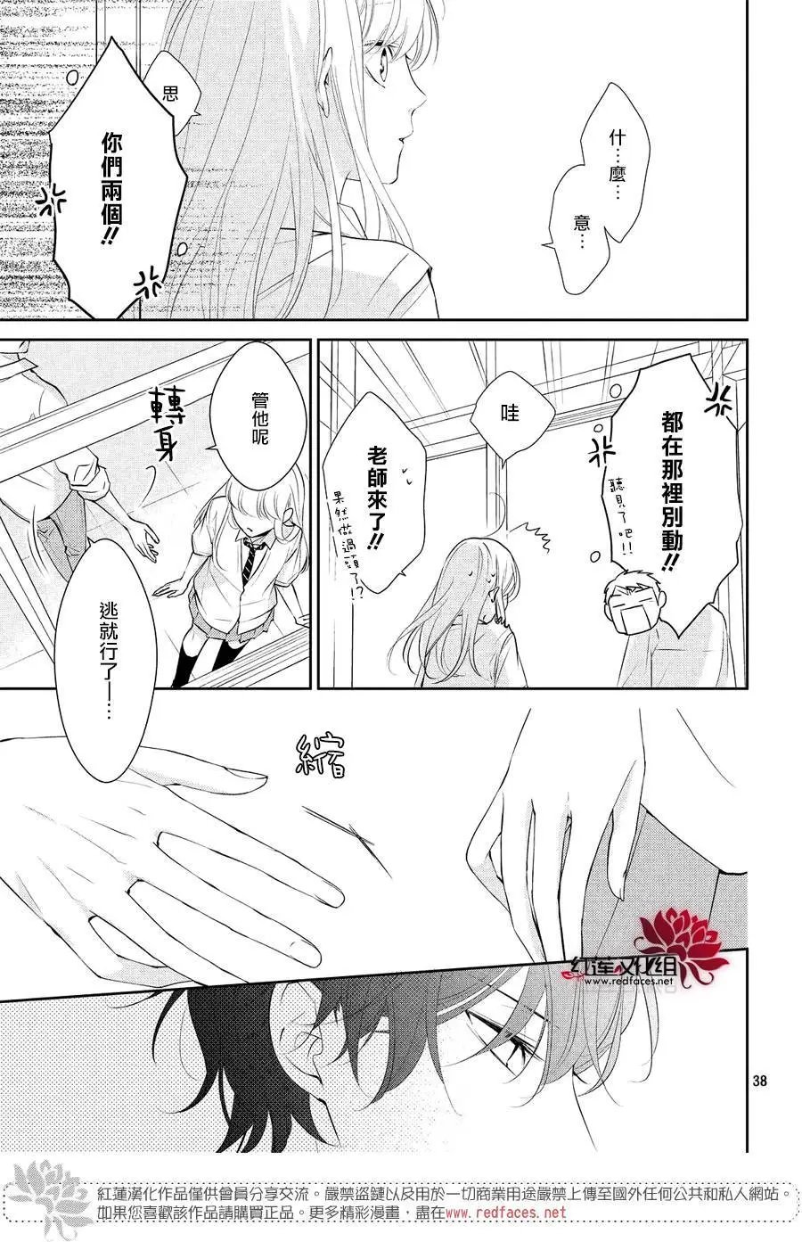 第05回