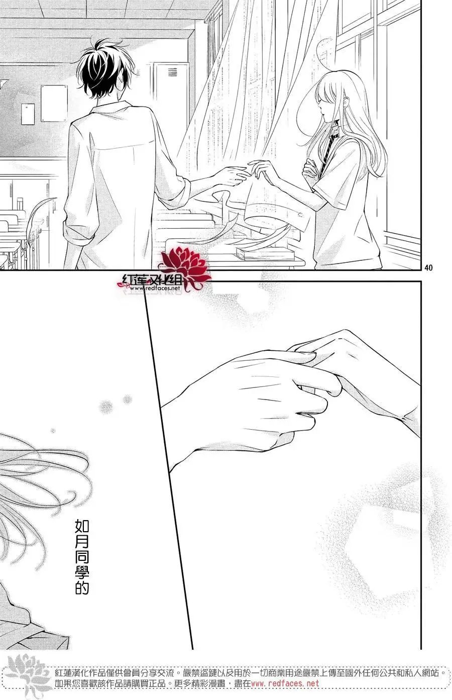 第05回