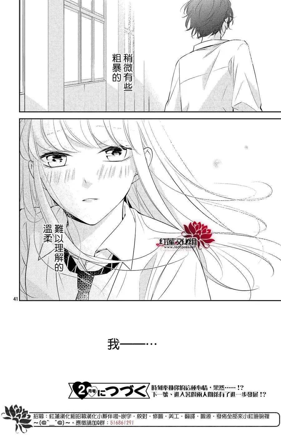 第05回