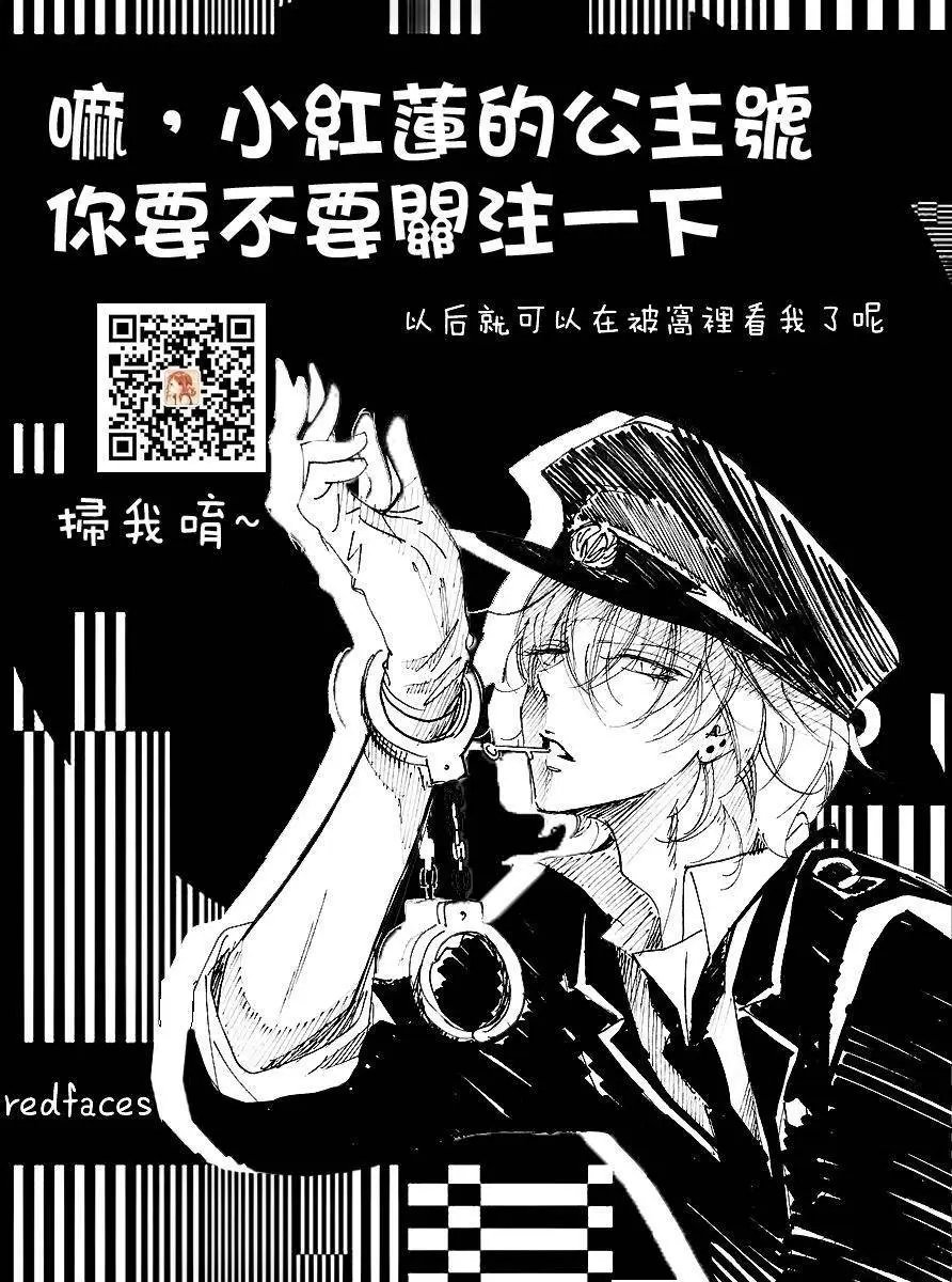 第05回