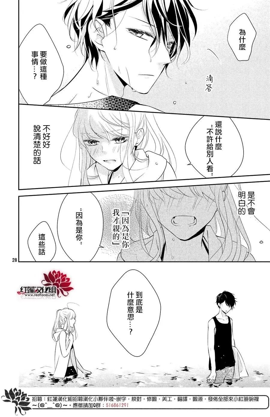 第06回