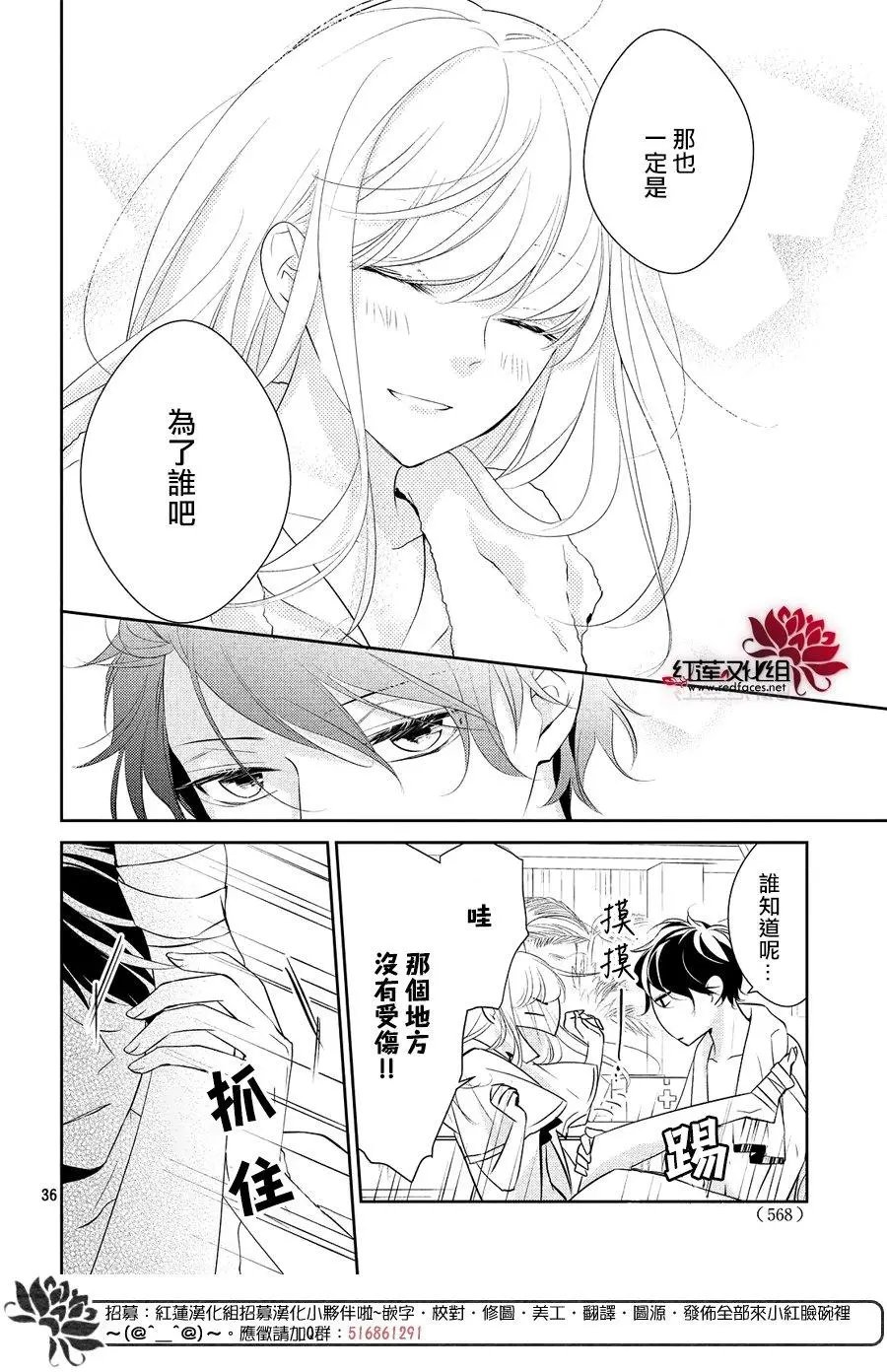 第06回