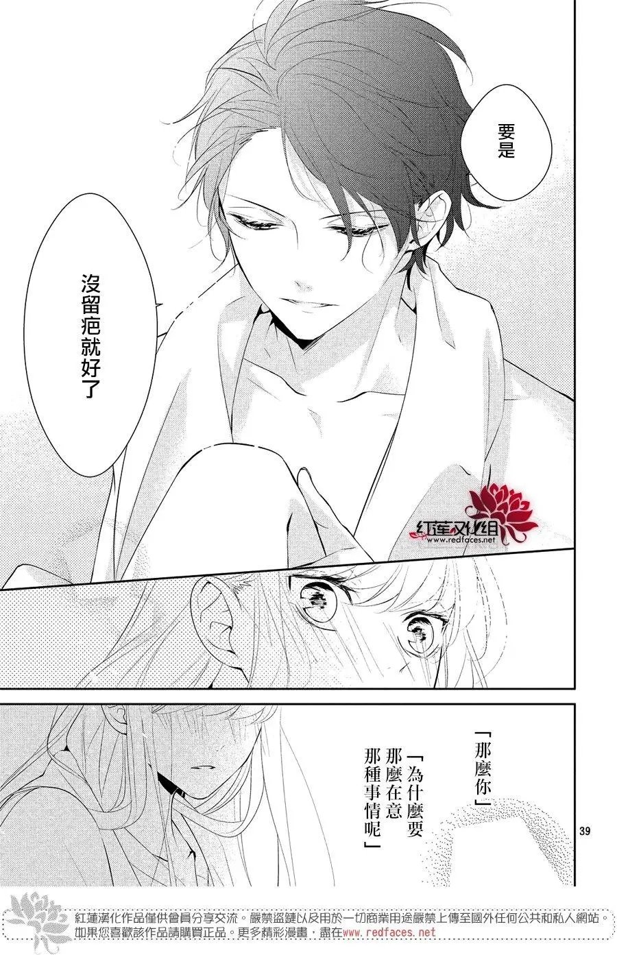 第06回