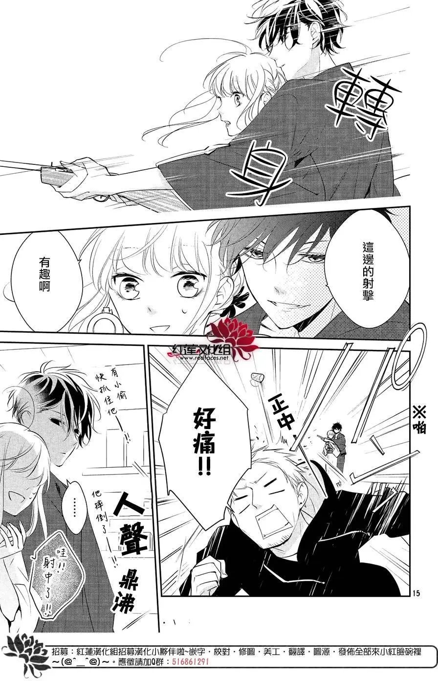 第07回