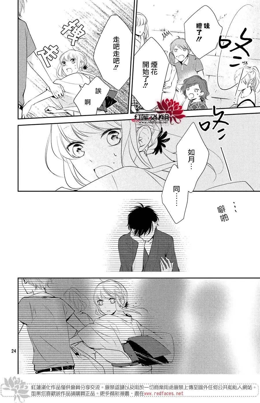 第07回