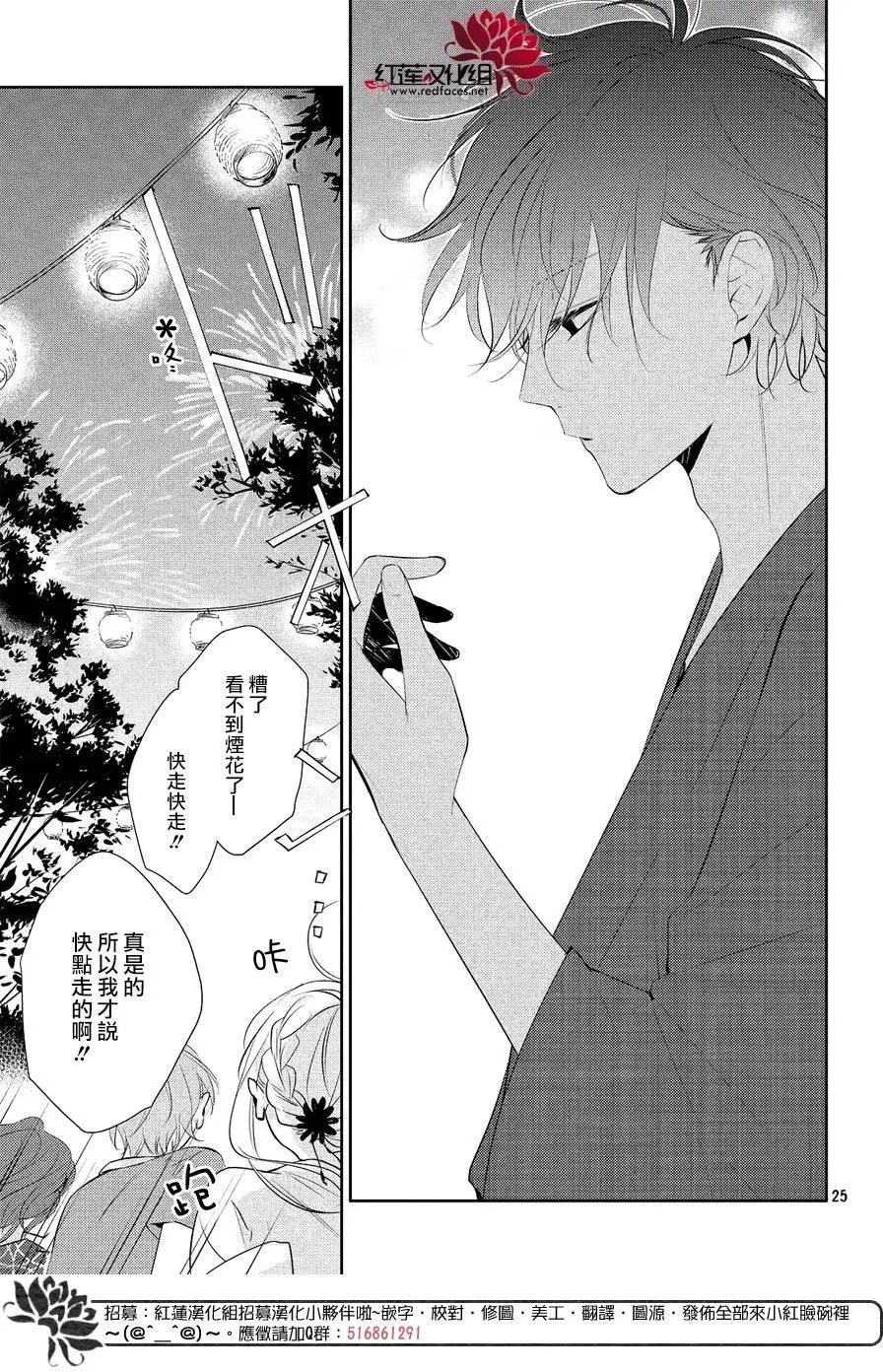 第07回