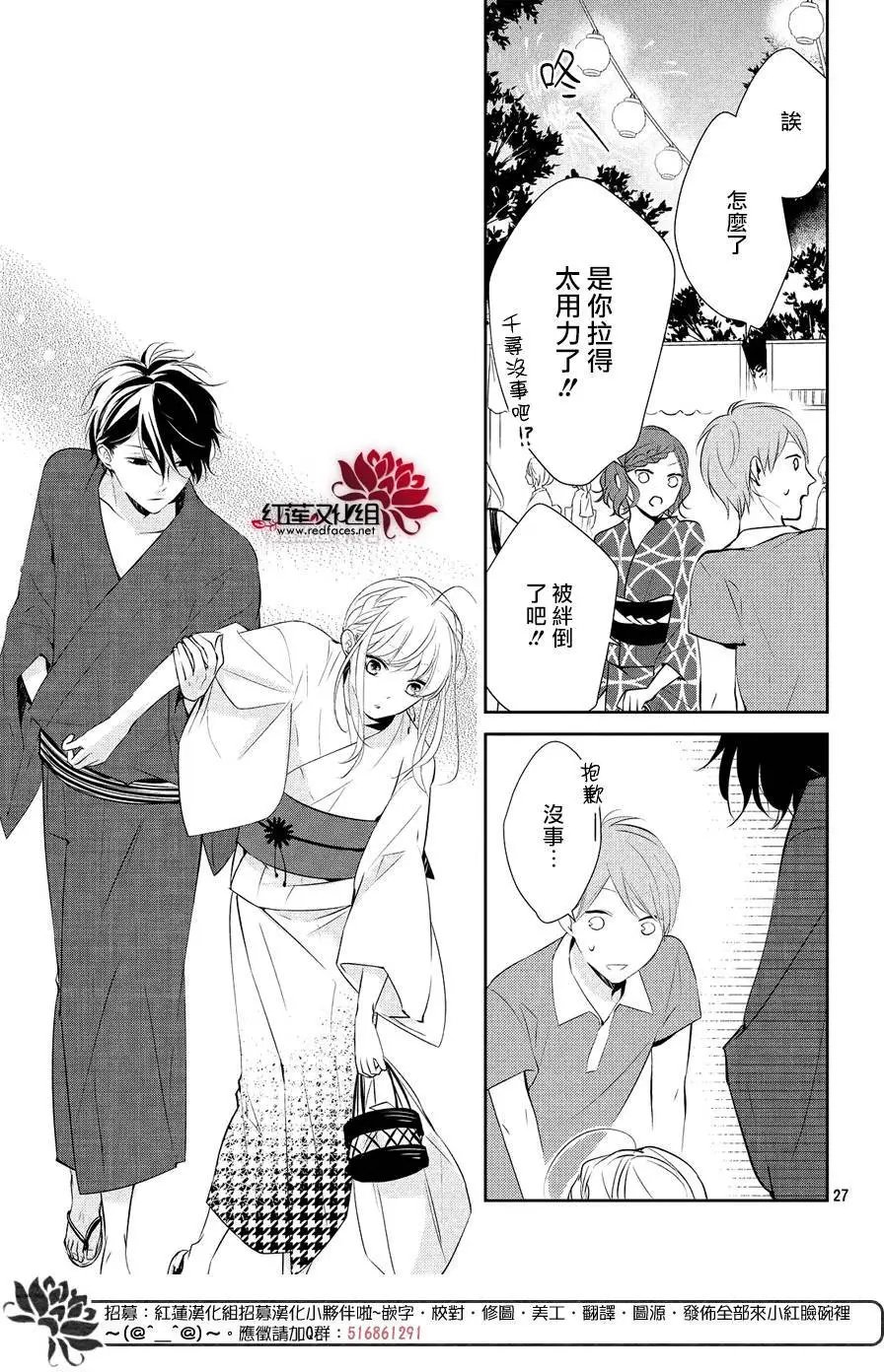 第07回