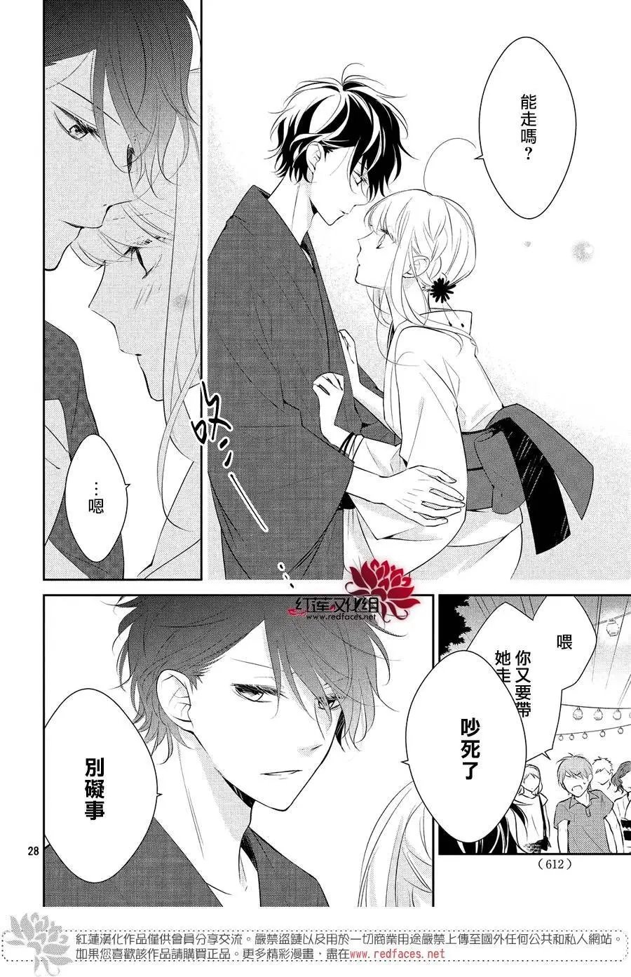 第07回