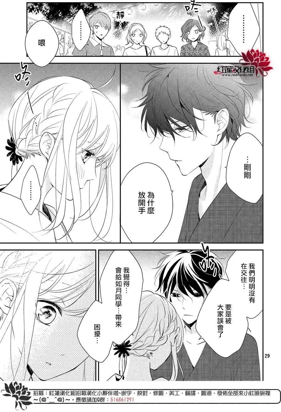 第07回