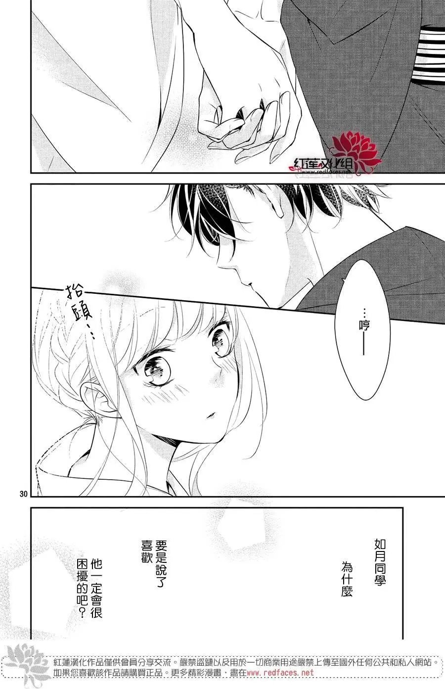 第07回