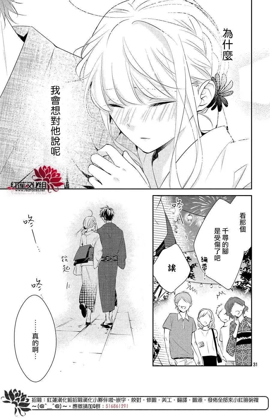 第07回