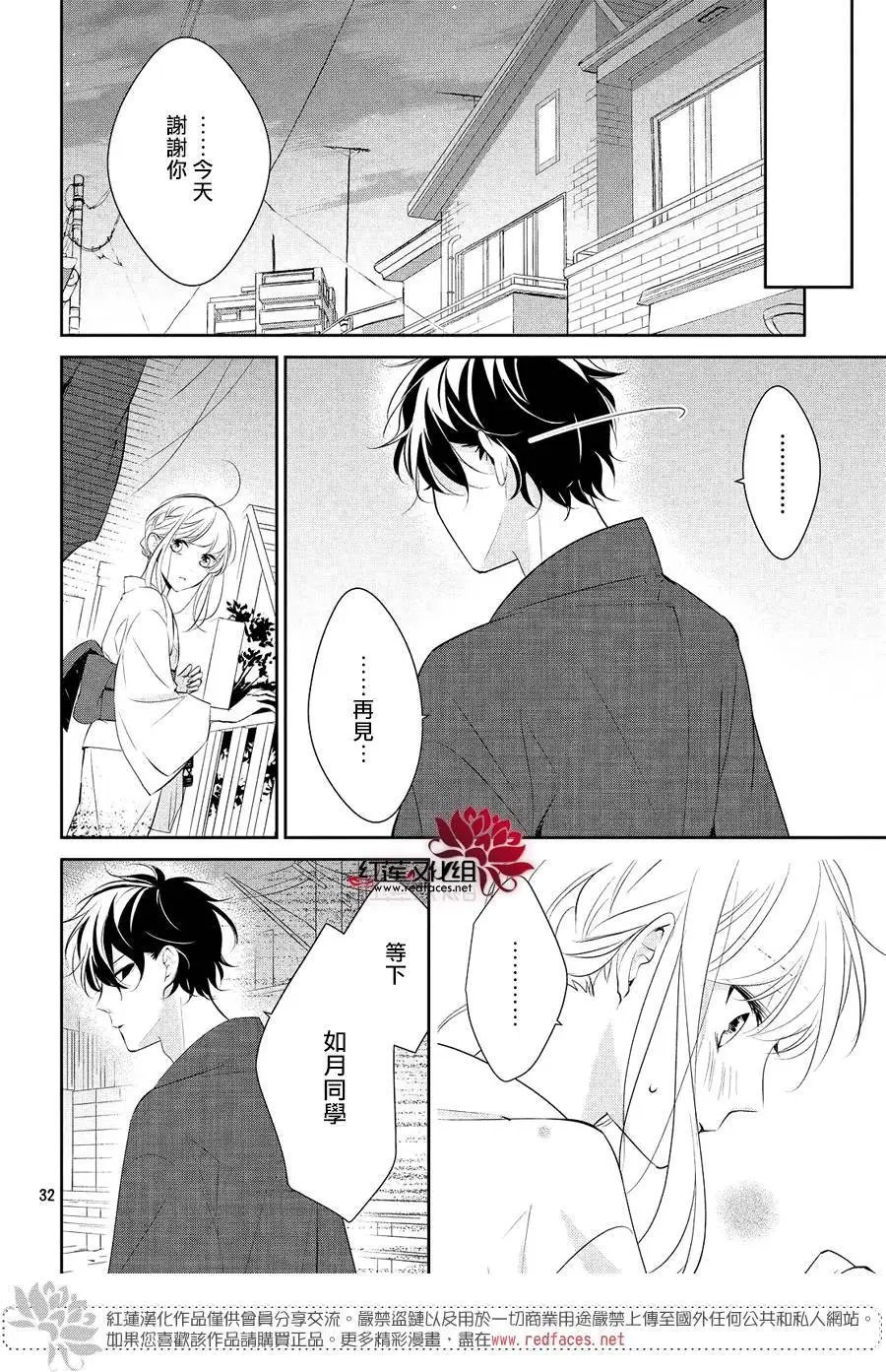 第07回