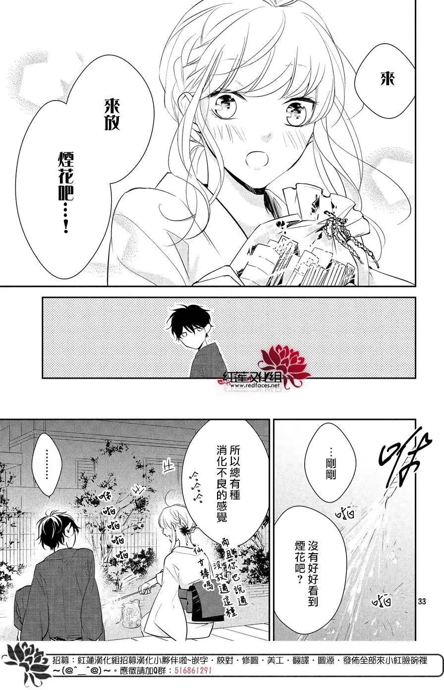 第07回
