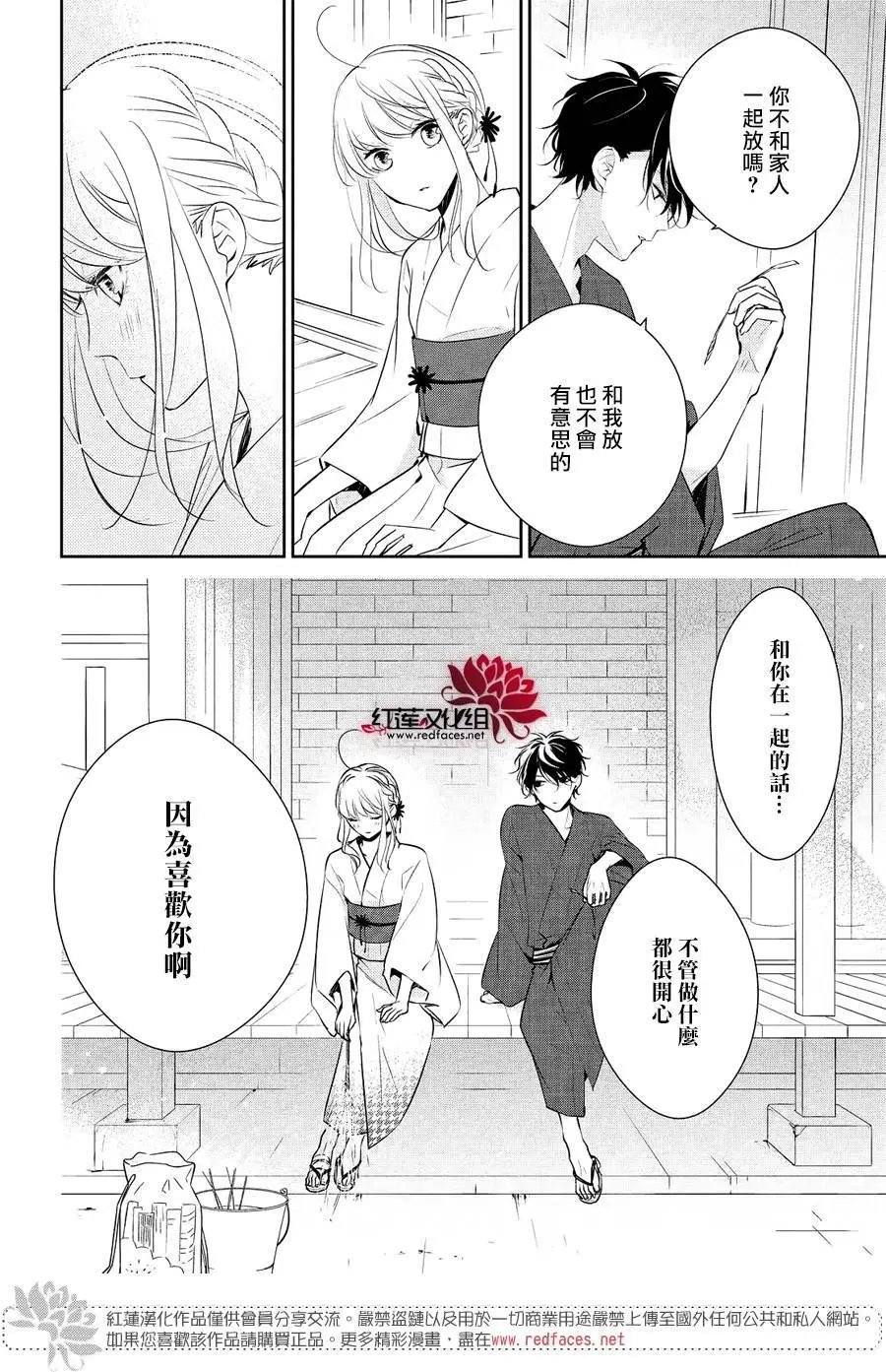 第07回