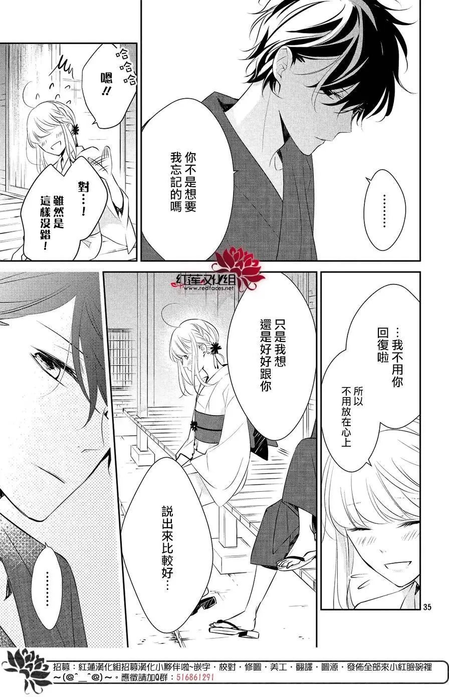 第07回