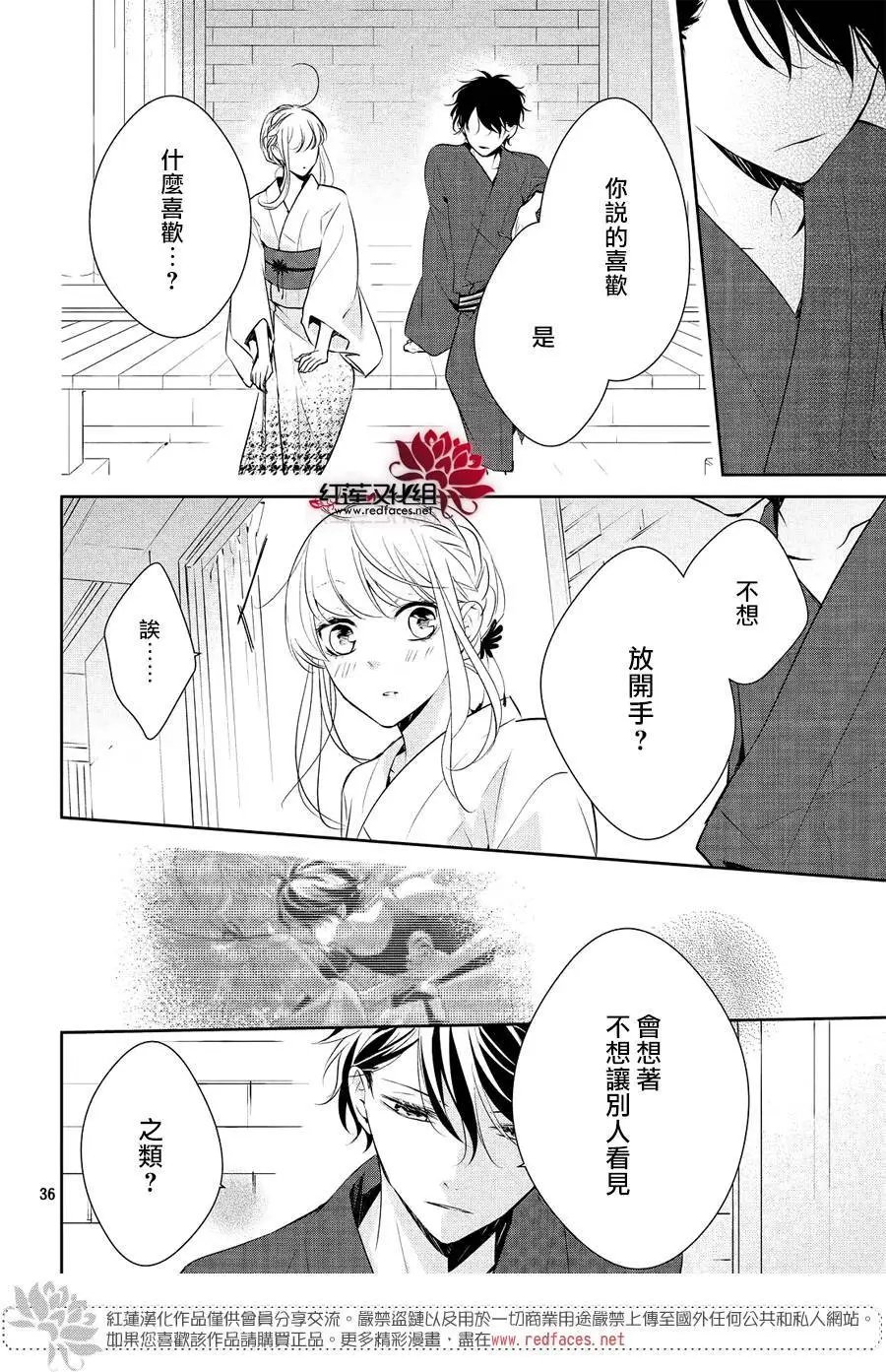 第07回