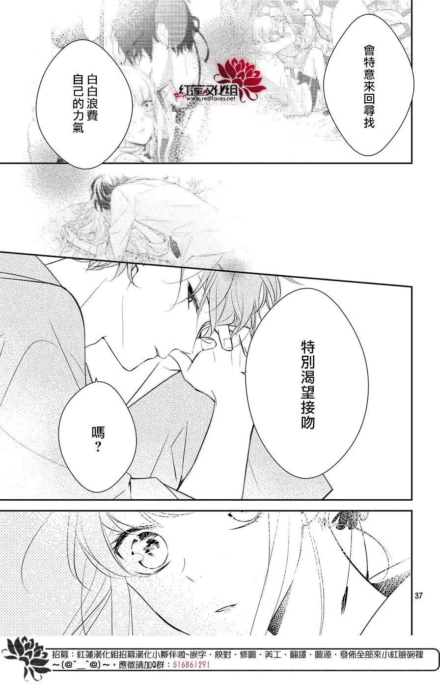 第07回