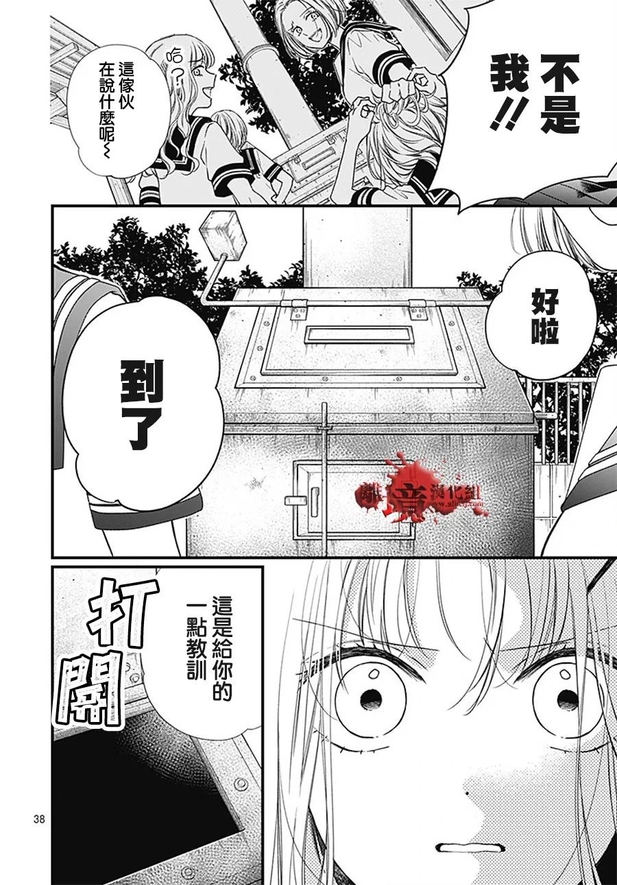 转生100