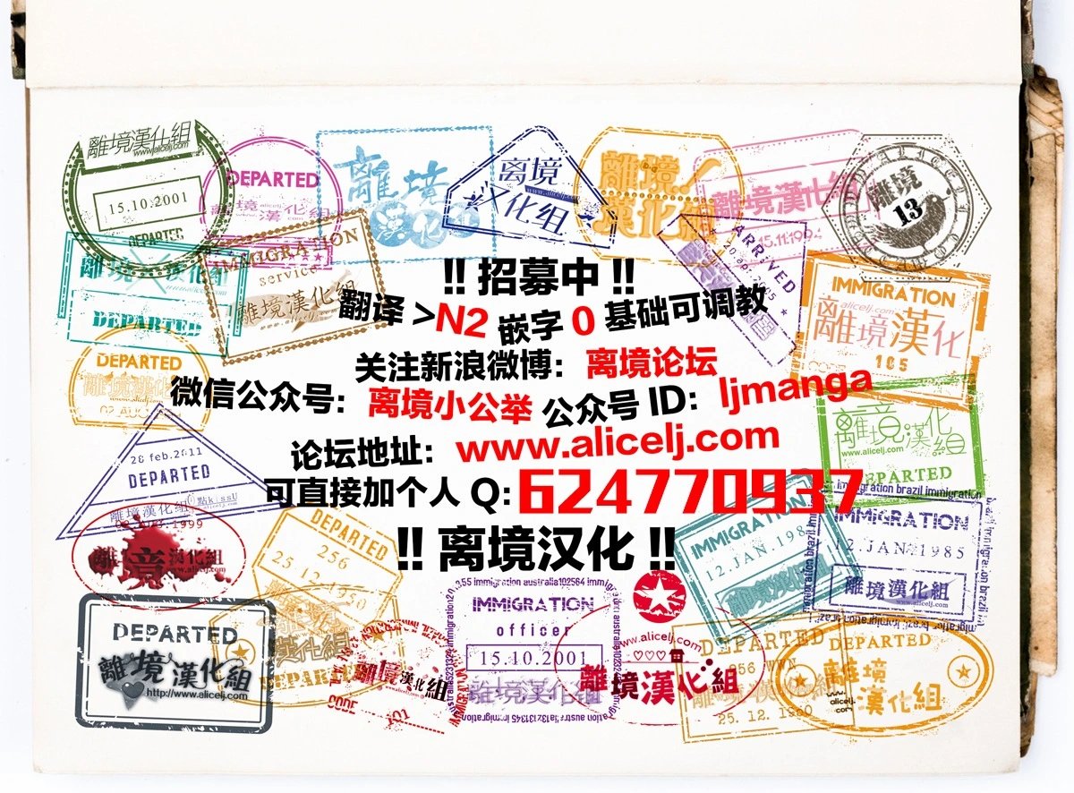 第101话