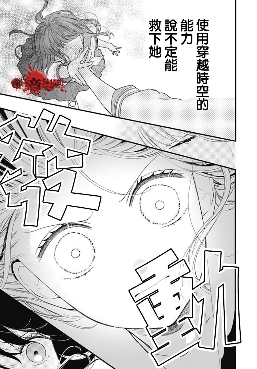 第102话
