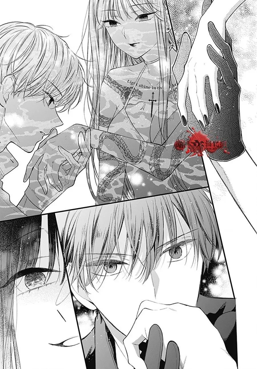 第105话