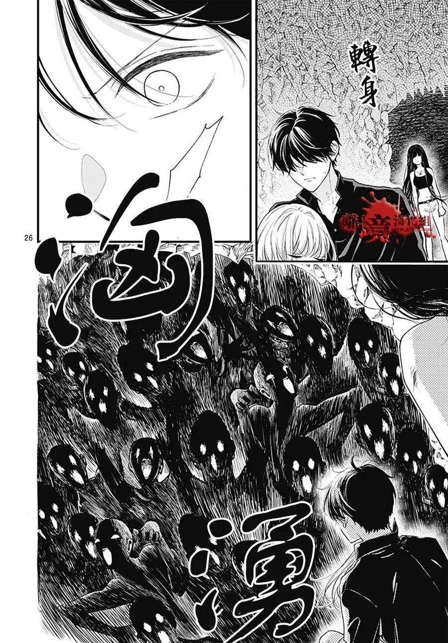 第108话