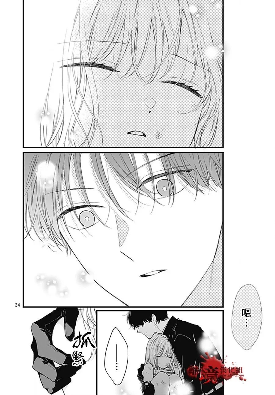 第108话