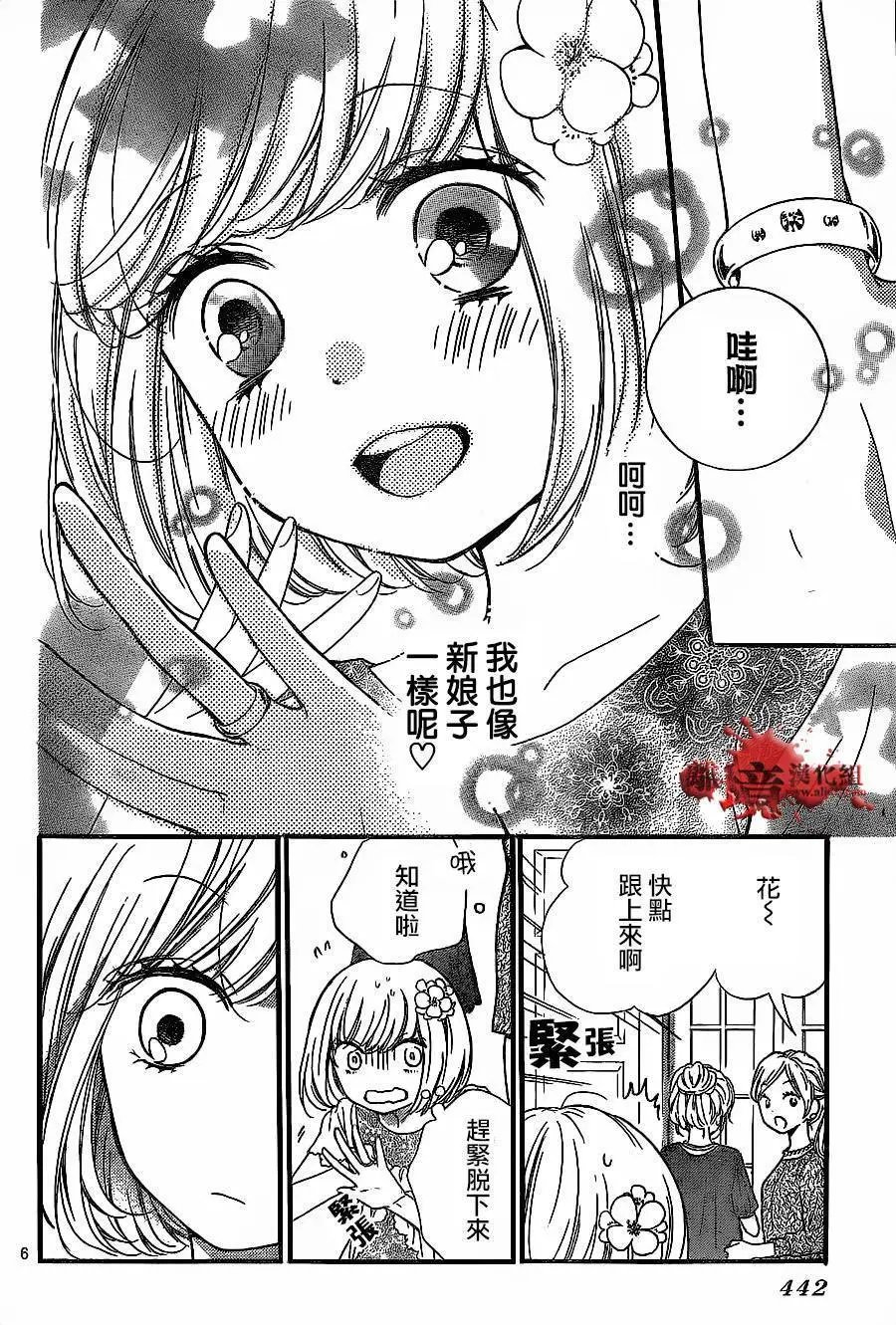 第11回