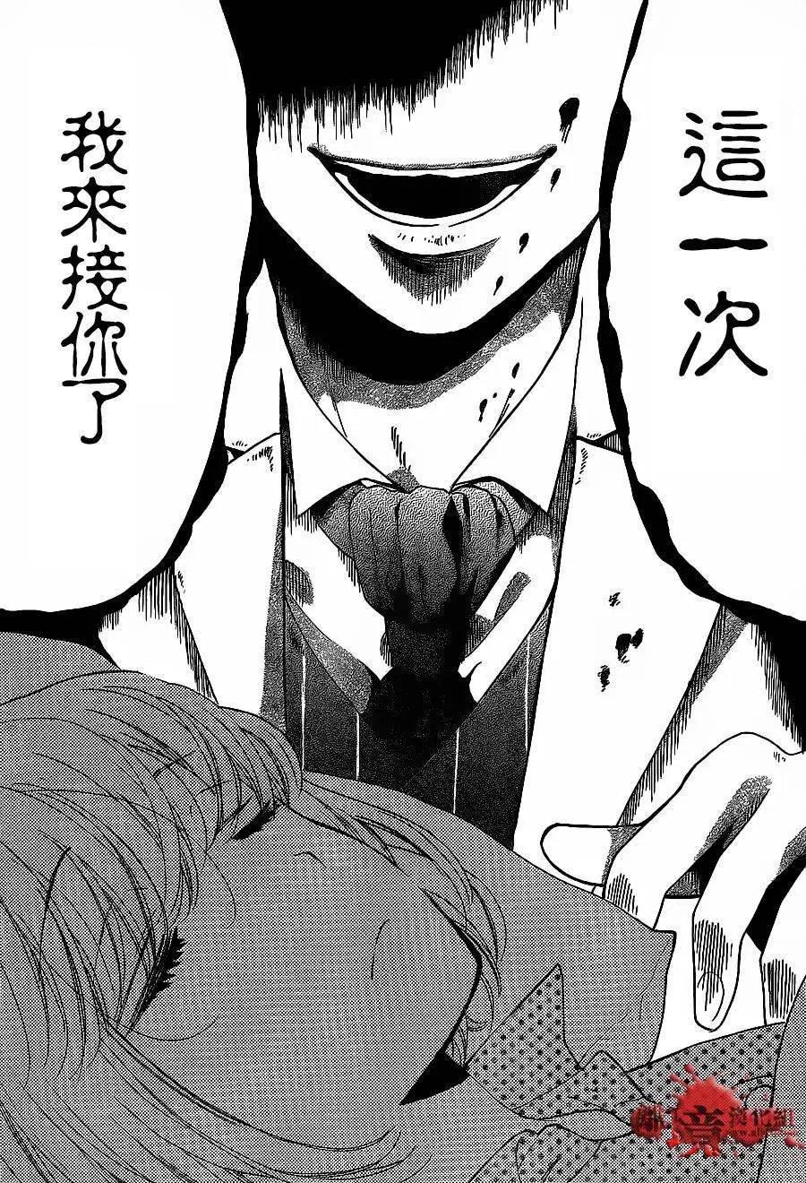 第11回