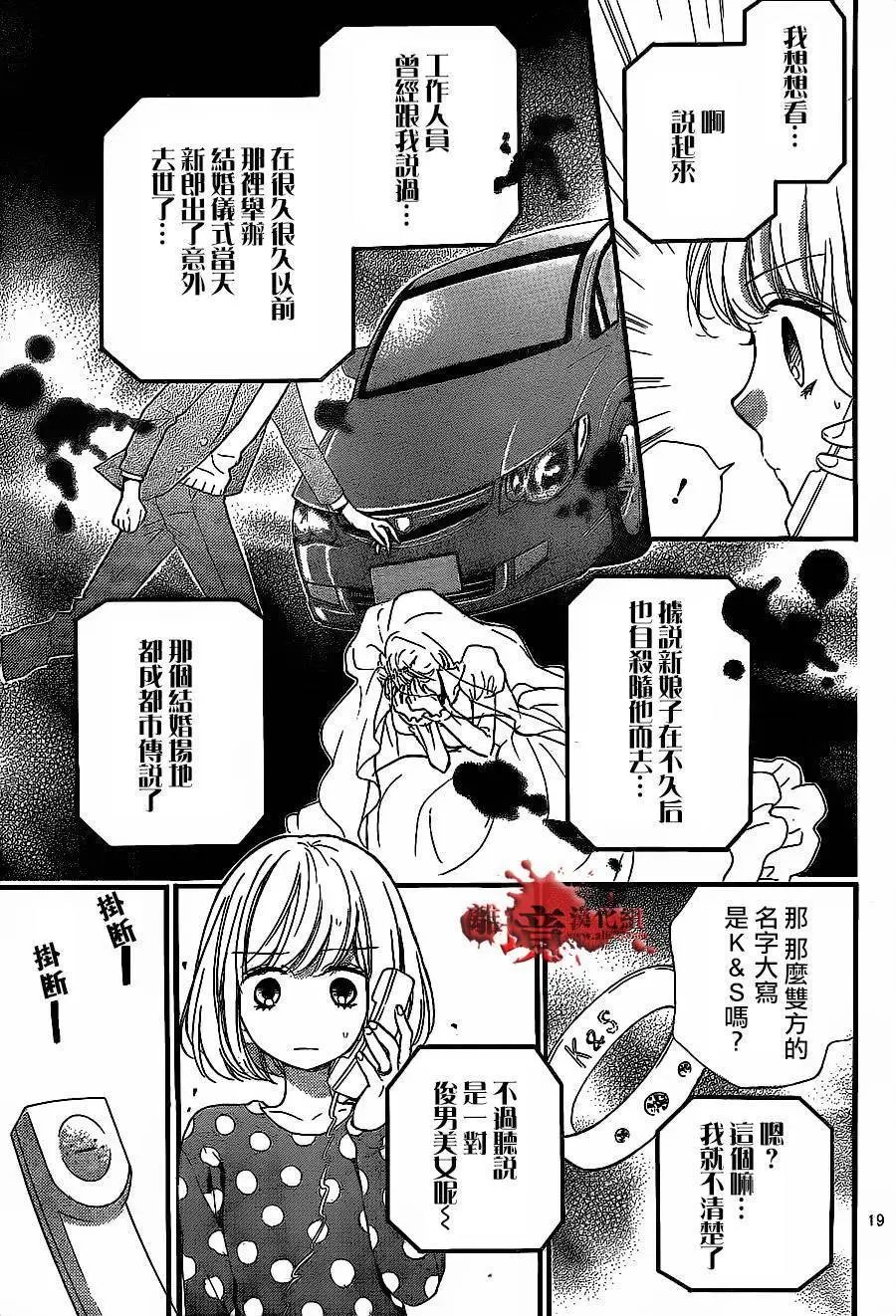第11回