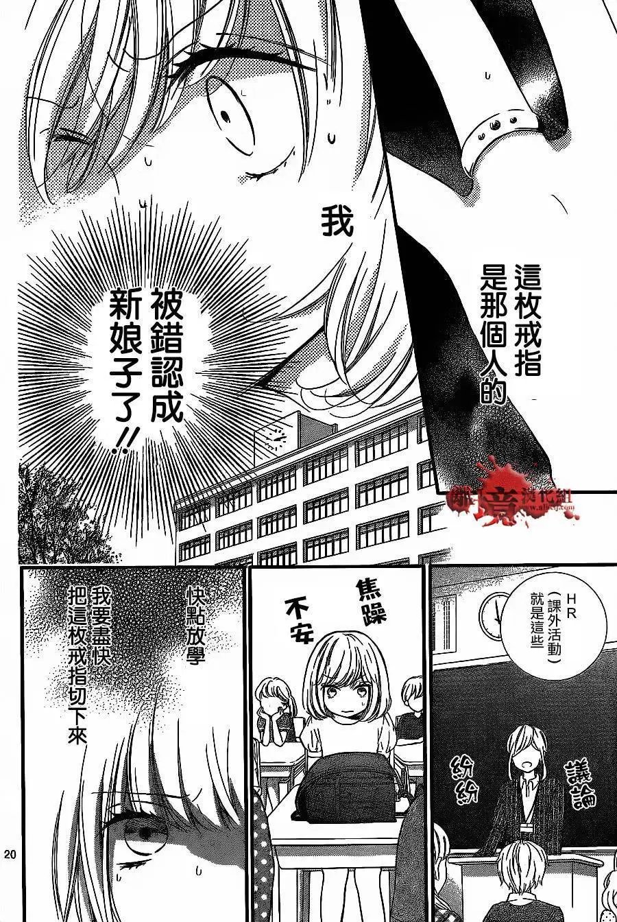 第11回