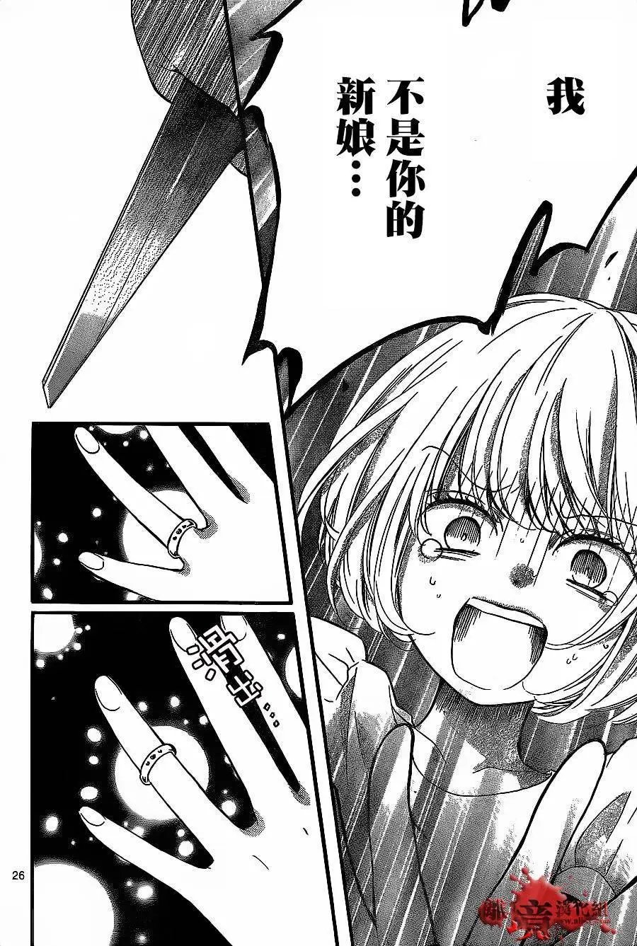 第11回