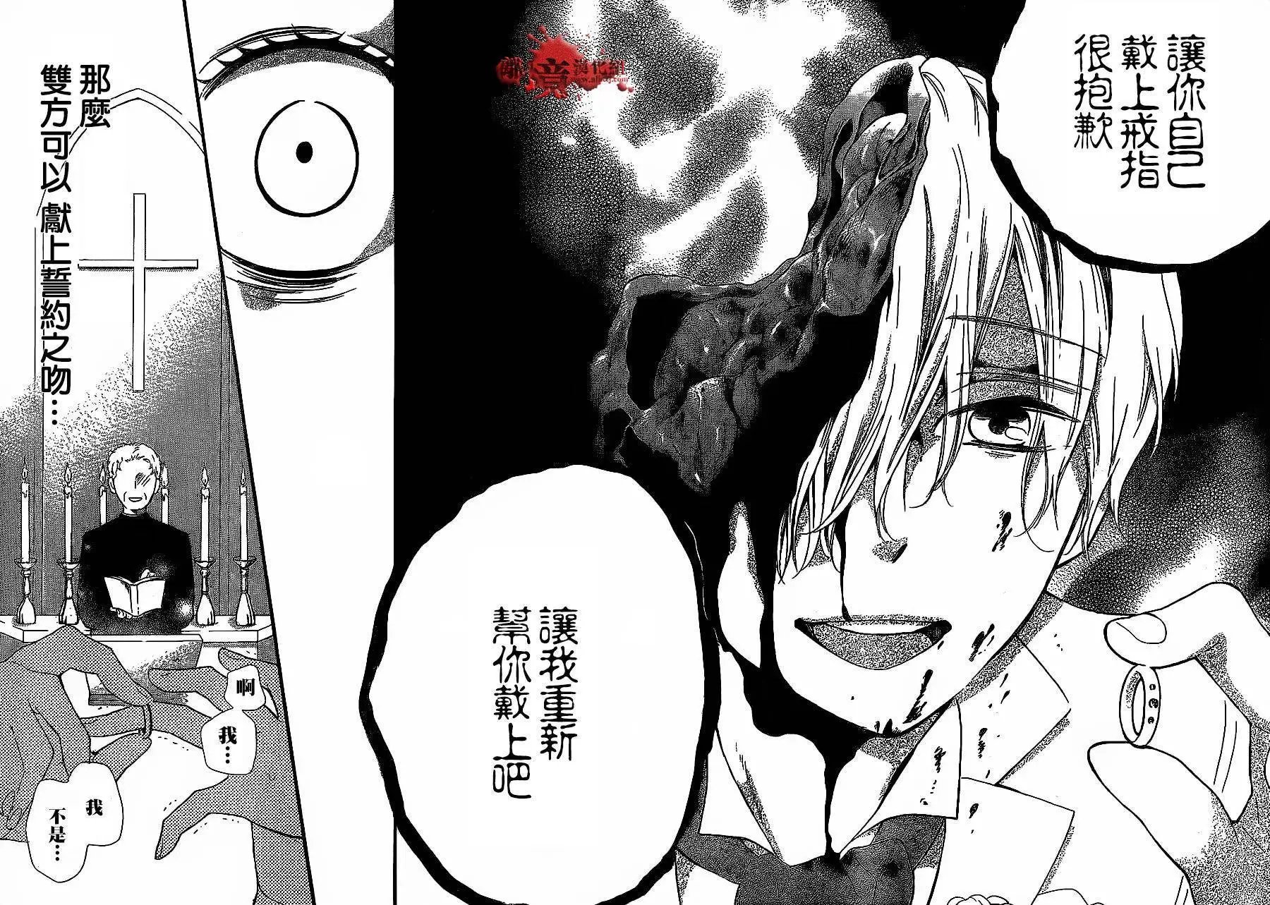 第11回