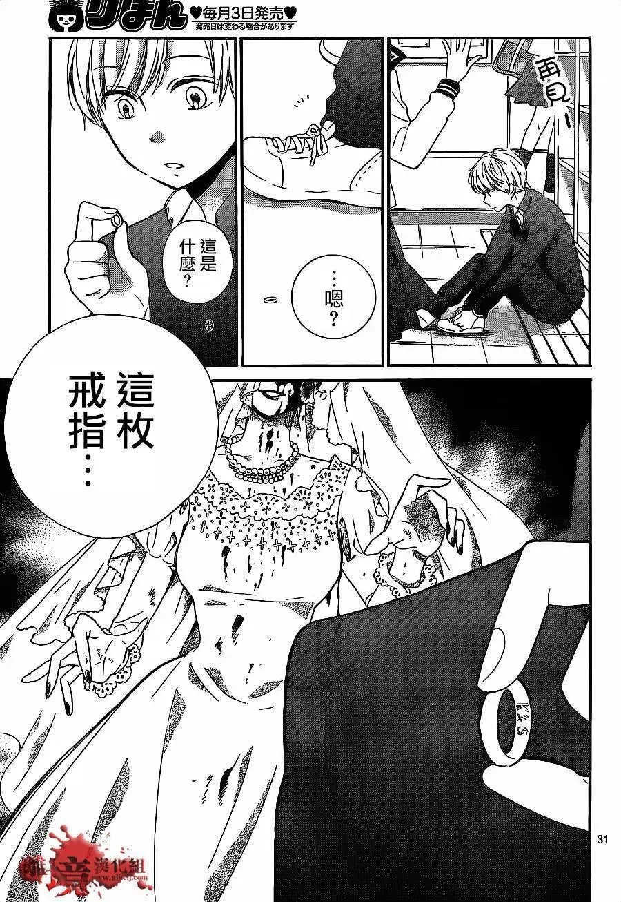 第11回