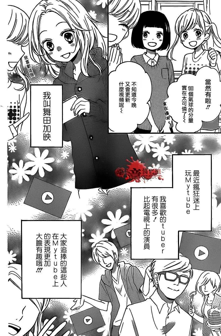 第12回