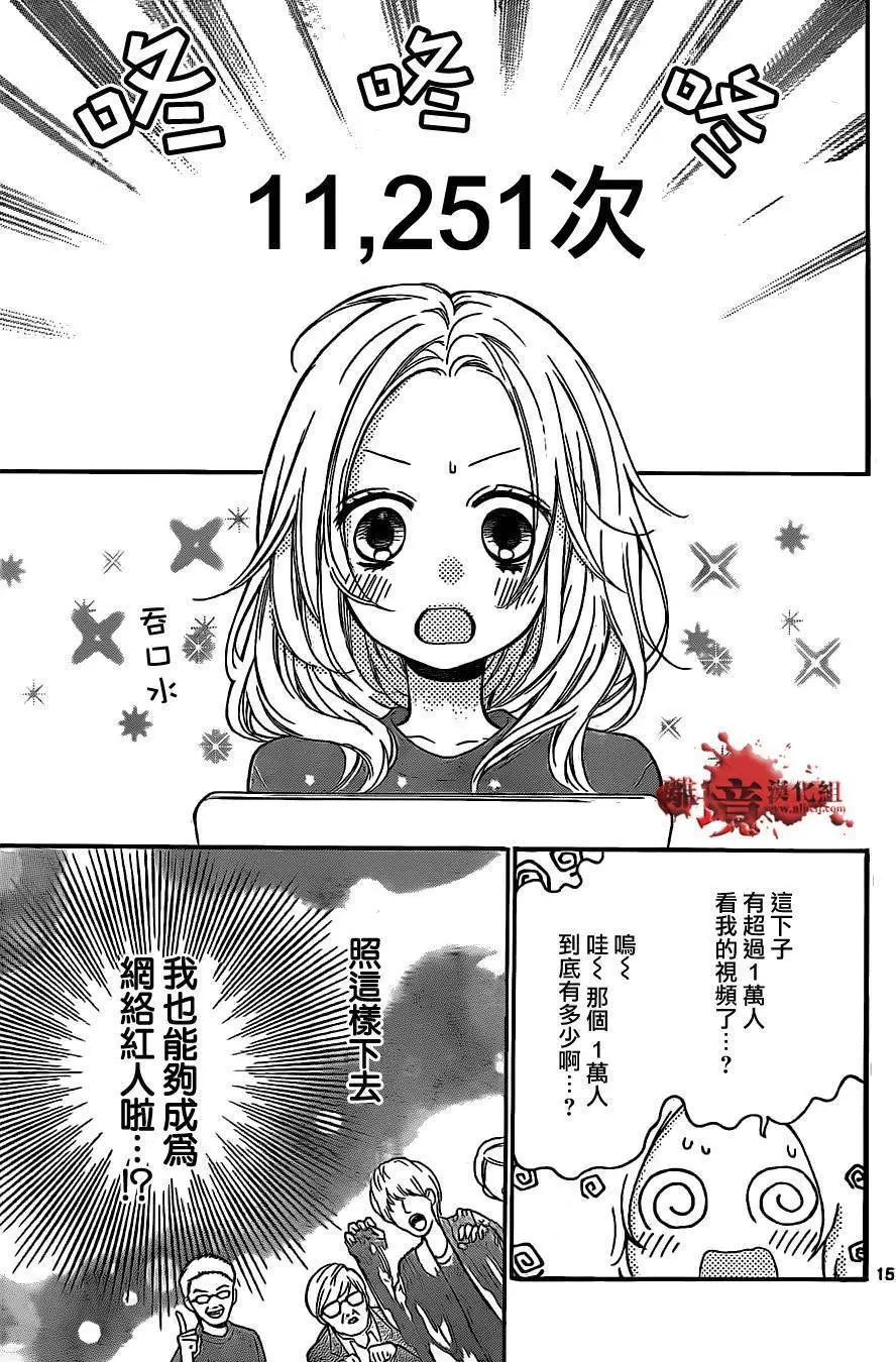 第12回
