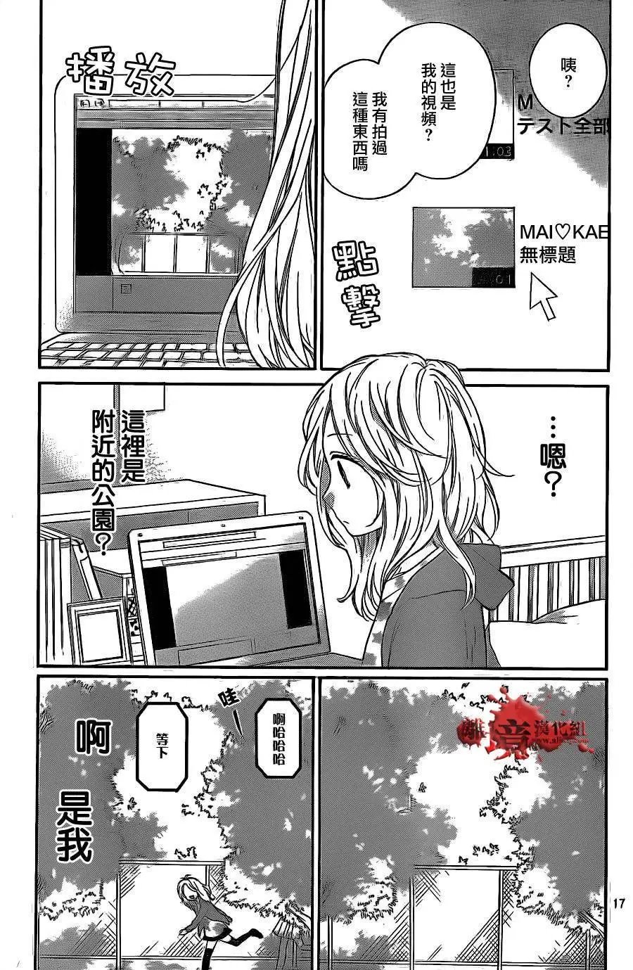 第12回