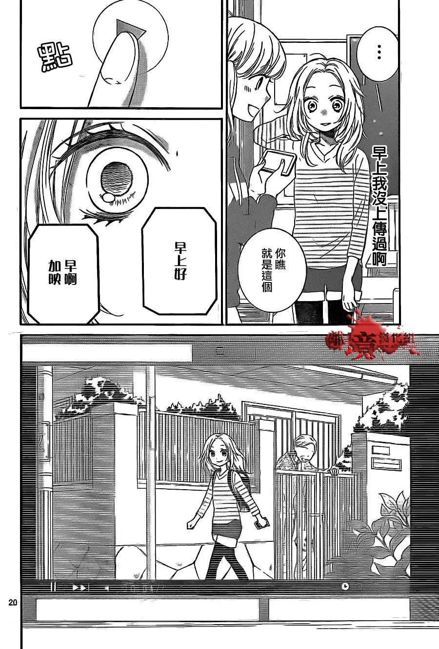 第12回