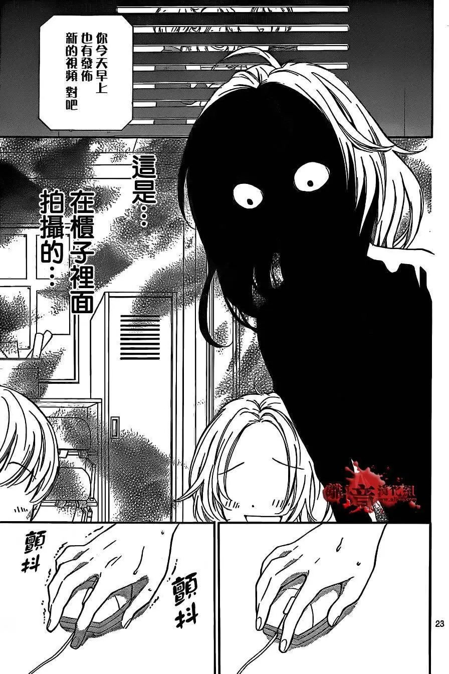 第12回