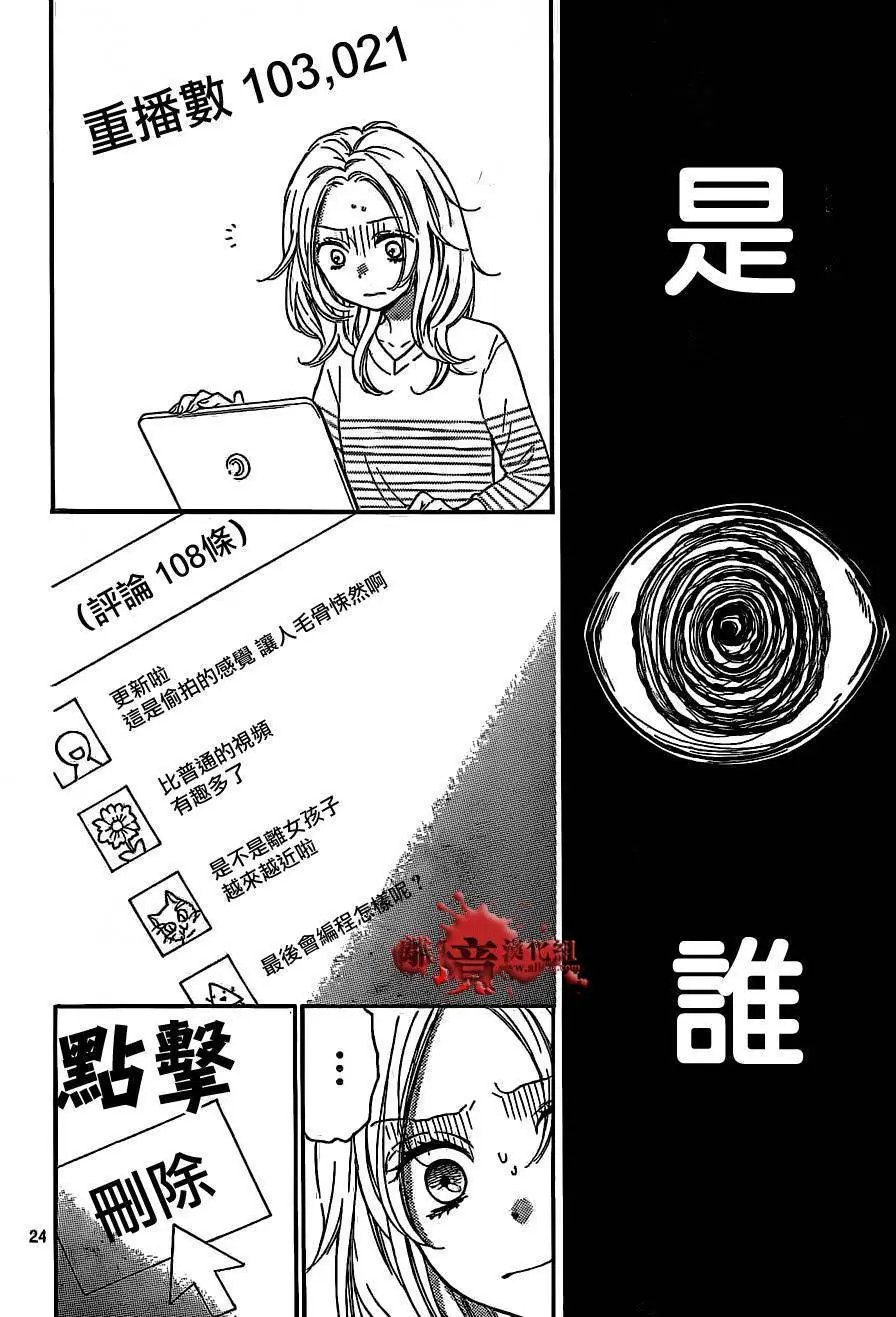 第12回