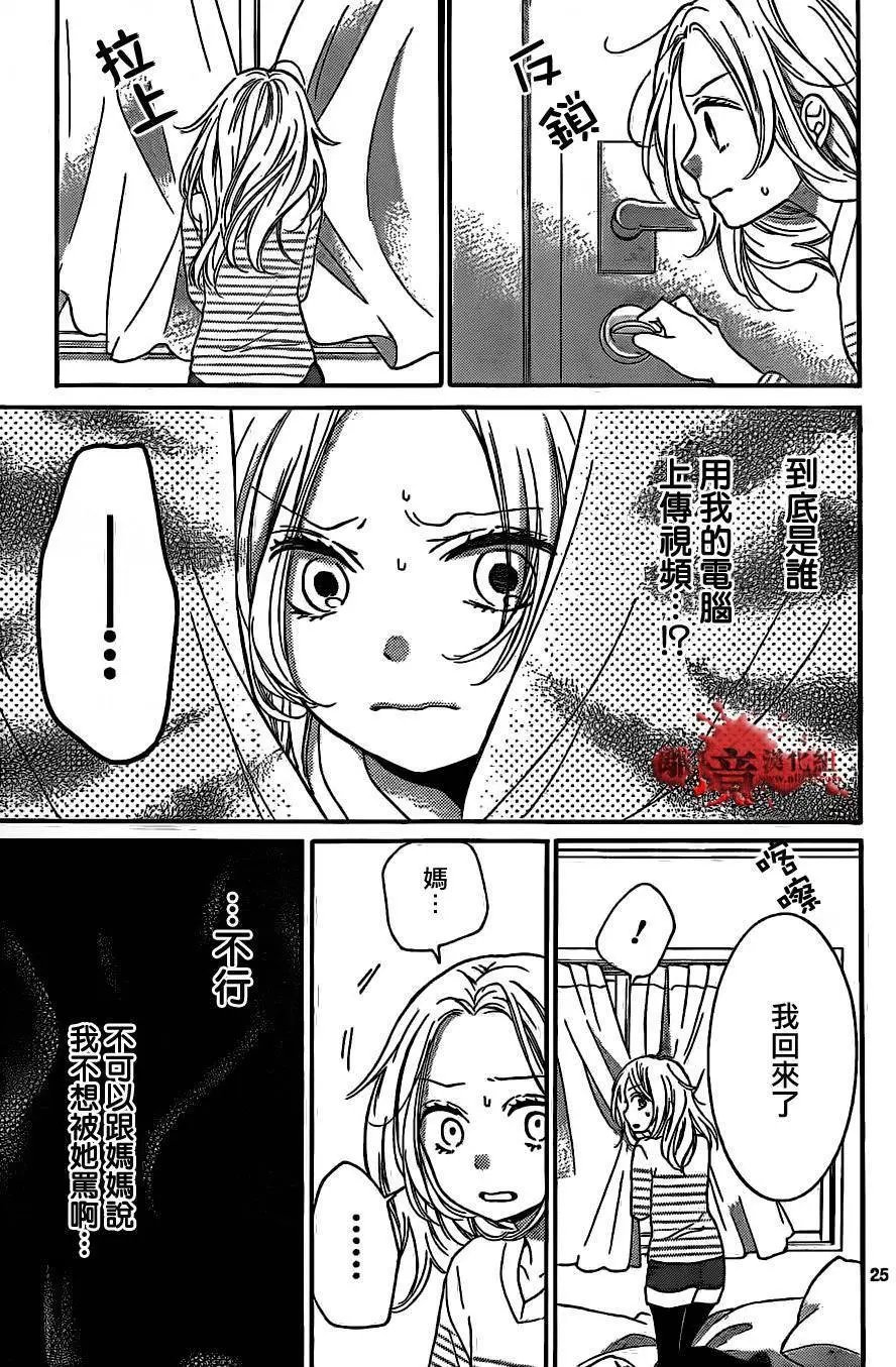 第12回