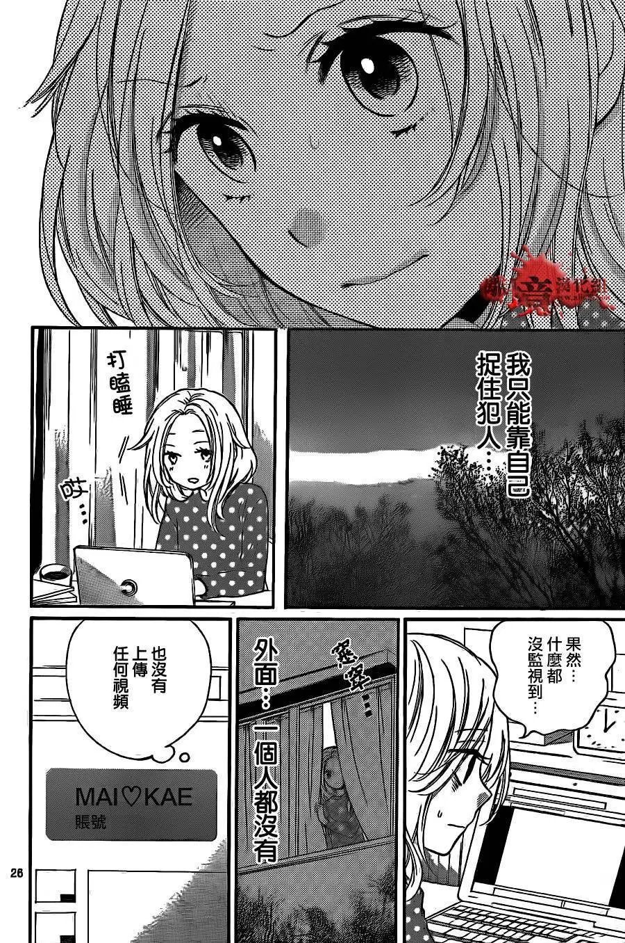 第12回
