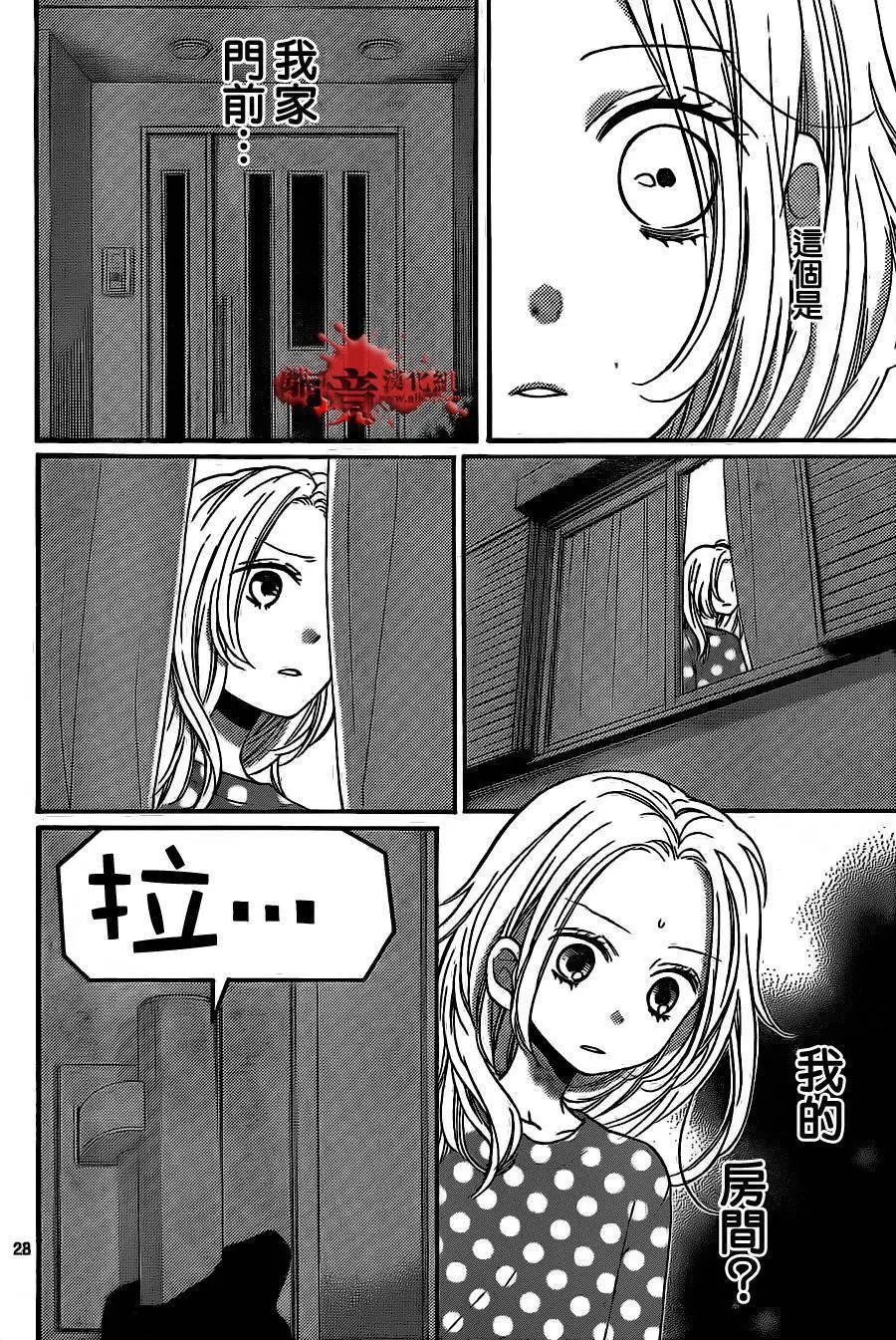 第12回
