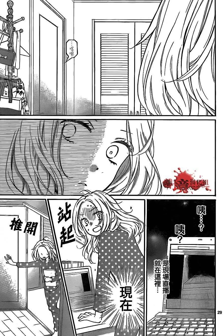 第12回