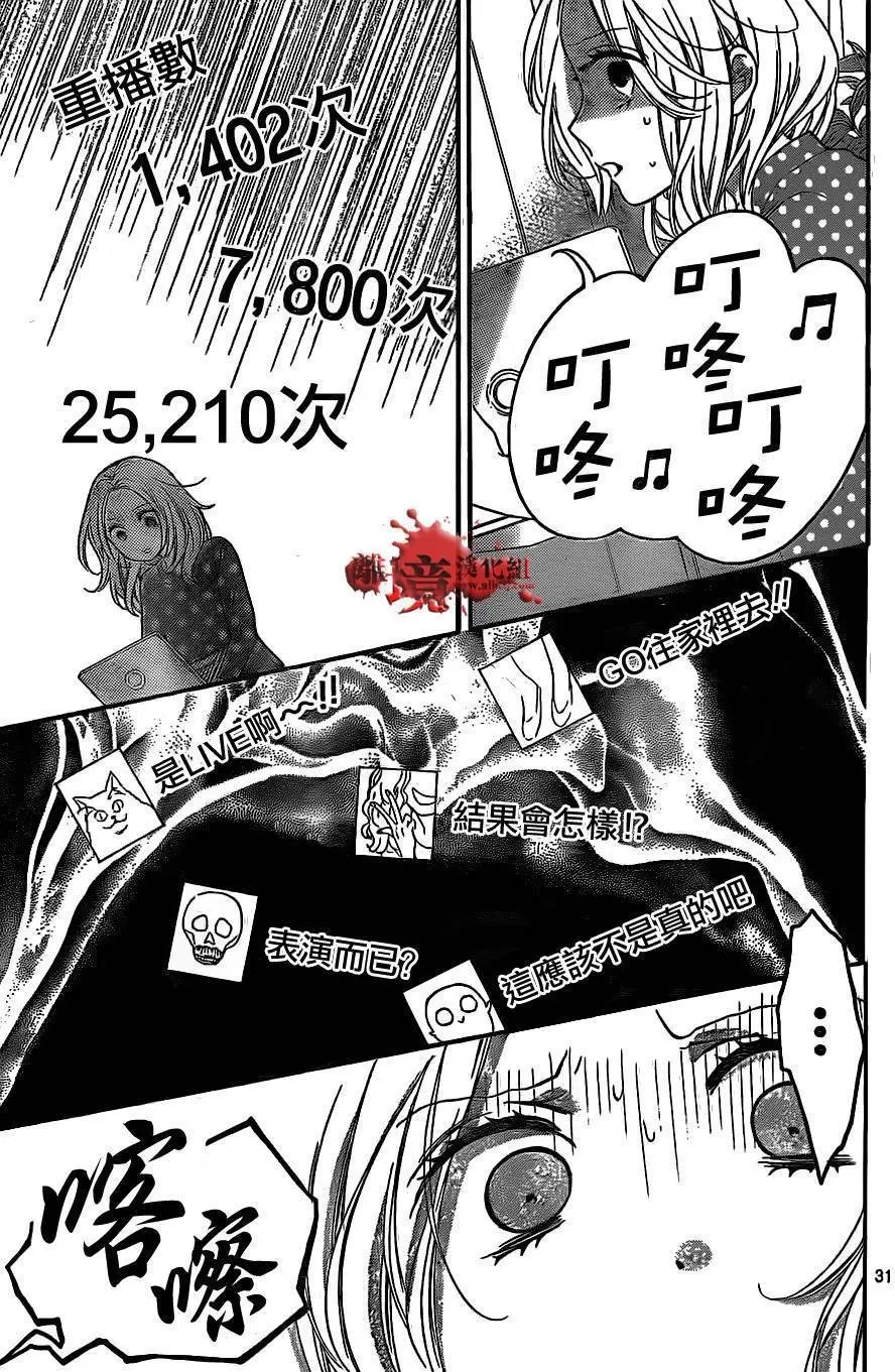 第12回