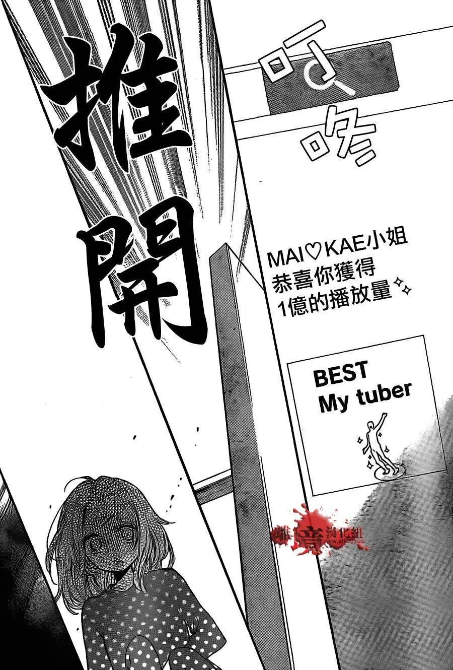 第12回