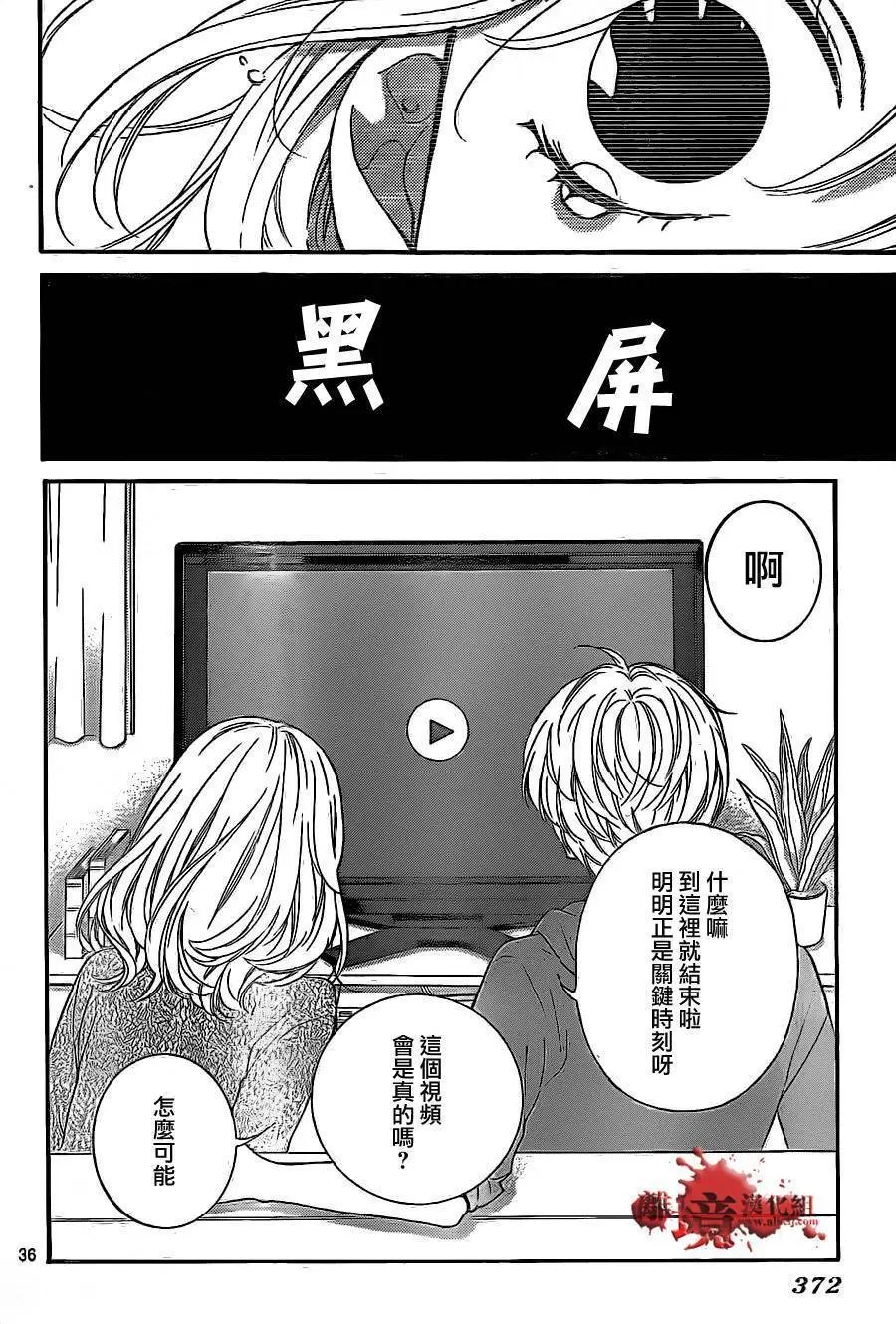 第12回