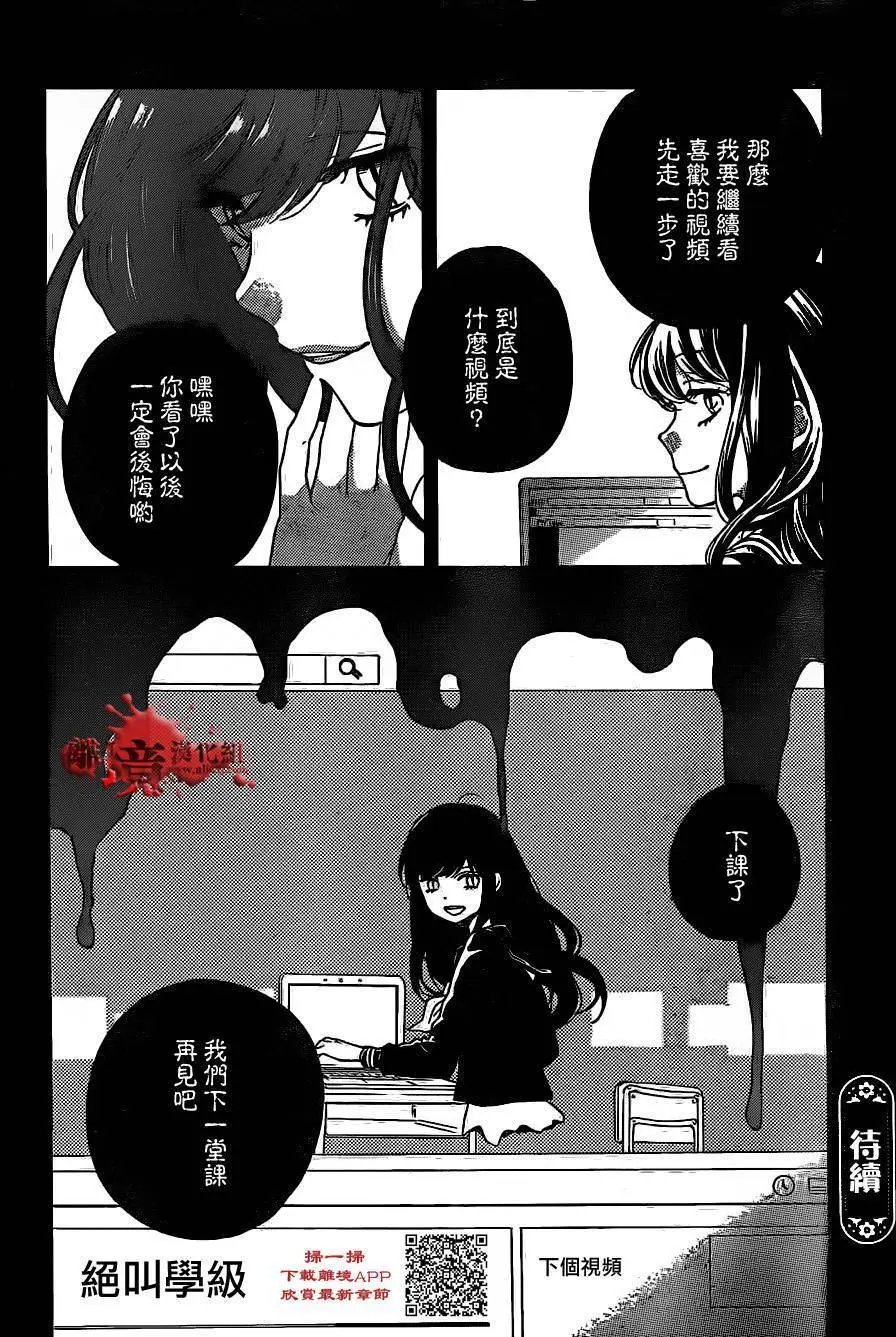第12回