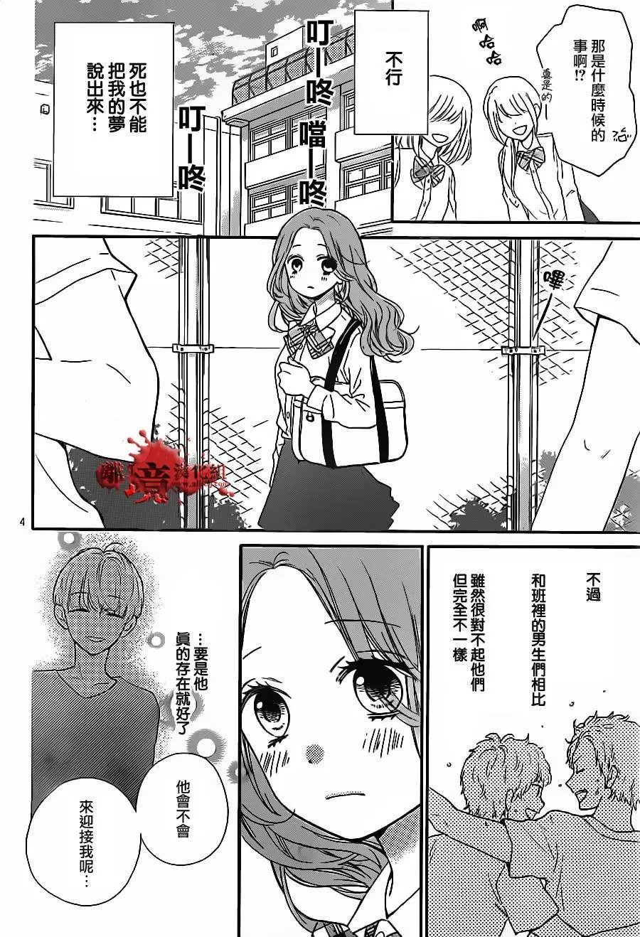 第17回