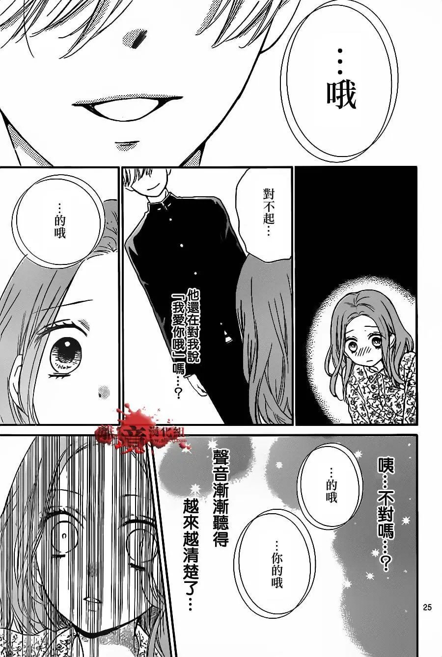 第17回
